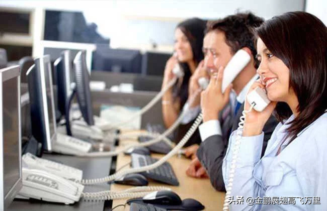 如何做好电话营销?