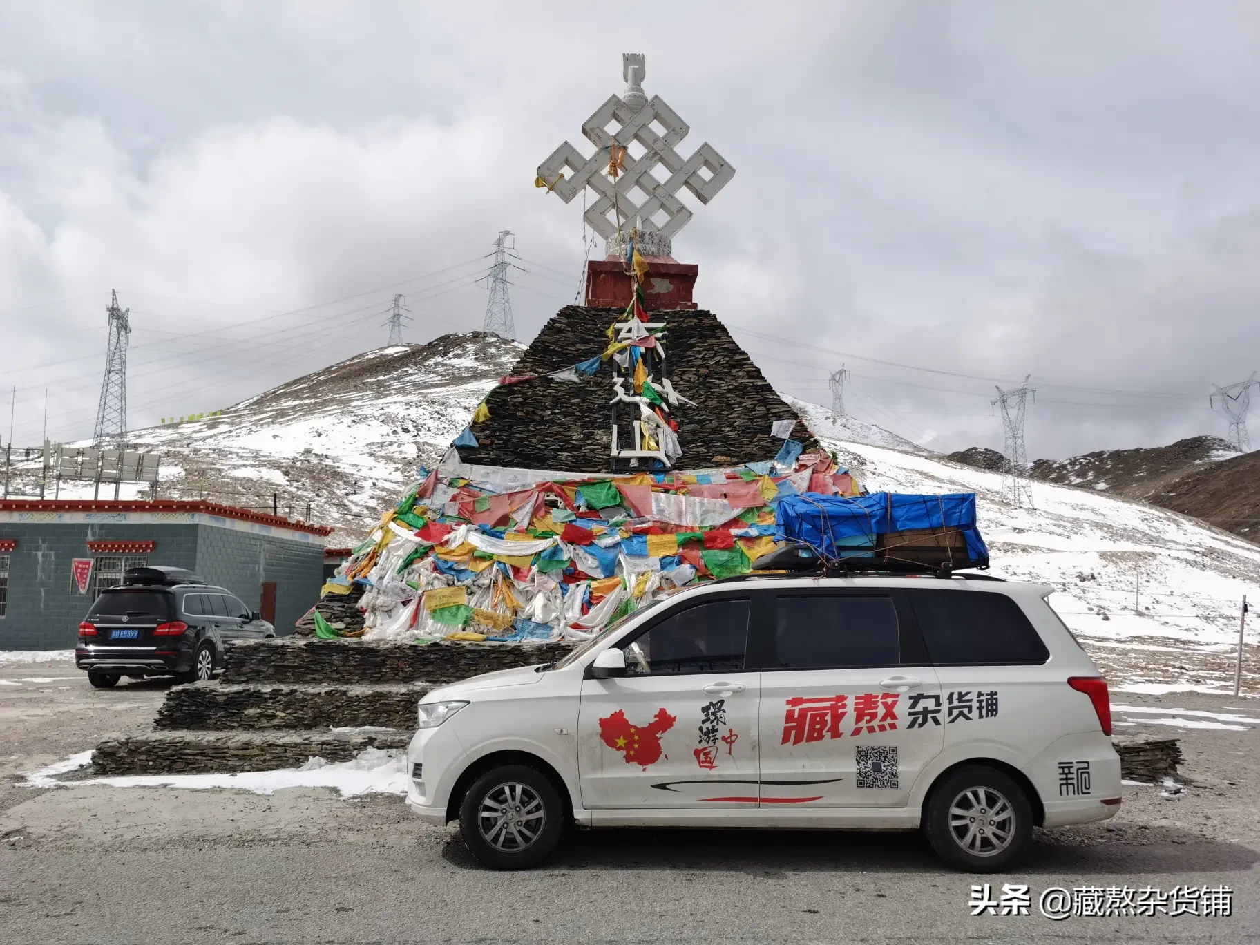 想自驾走全国,求路线和指教?