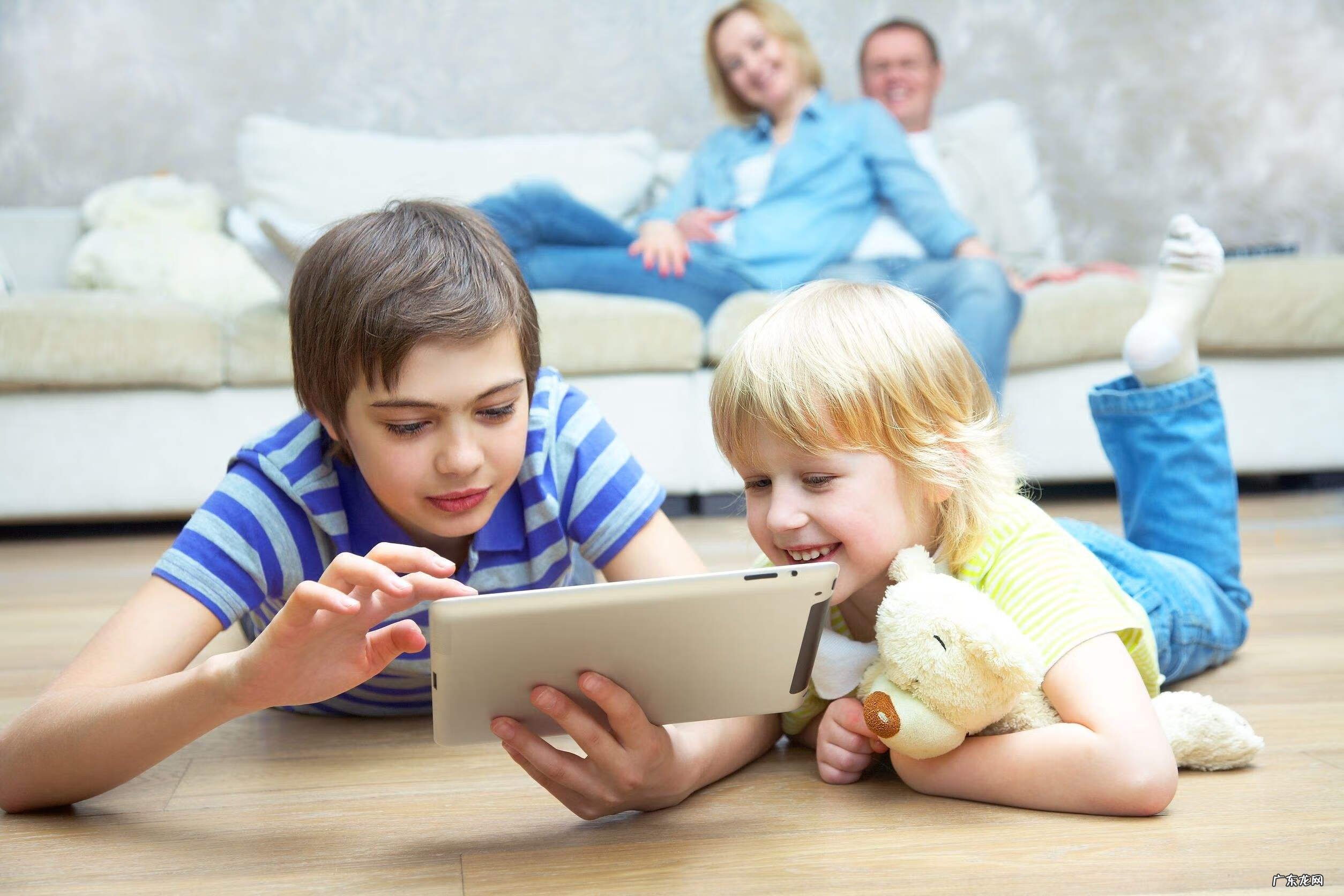 网络在线英语培训课程