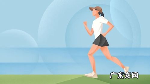 疲劳程度自测表及缓解疲劳的方法