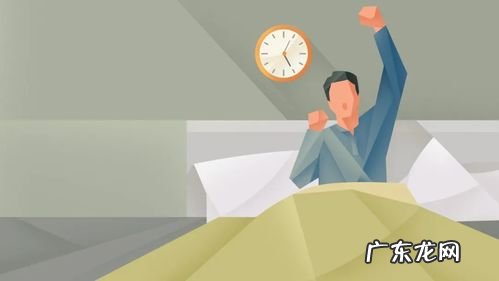 疲劳程度自测表及缓解疲劳的方法