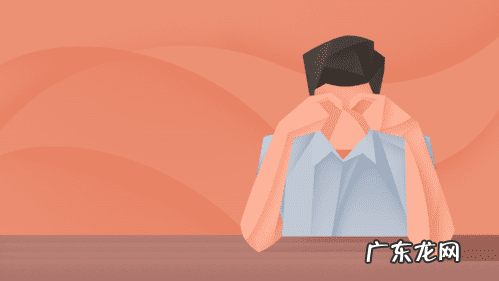 疲劳程度自测表及缓解疲劳的方法