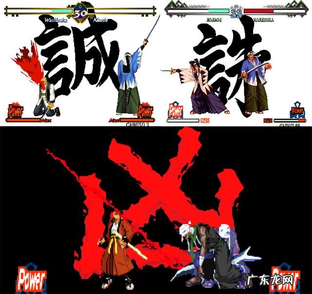 x战警街机游戏 x战警游戏街机游戏