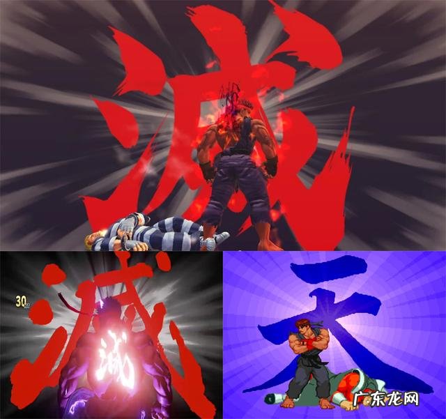 x战警街机游戏 x战警游戏街机游戏