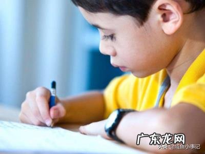 有效的十种好的学习方法?