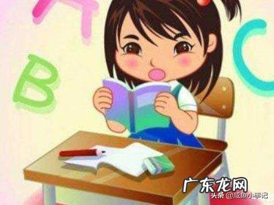 有效的十种好的学习方法?