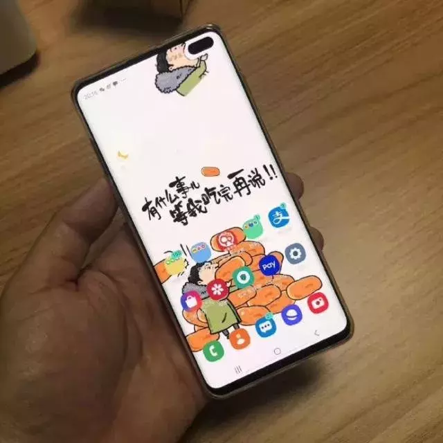 未来手机的发展趋势怎么样？