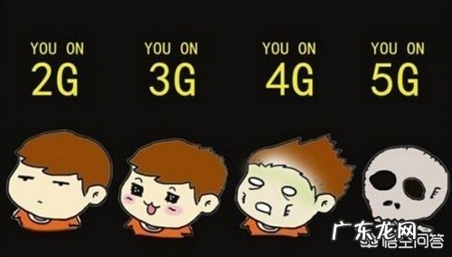 未来手机的发展趋势怎么样？