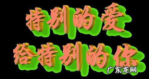 有多少人在用朋友的身份爱着一个人？