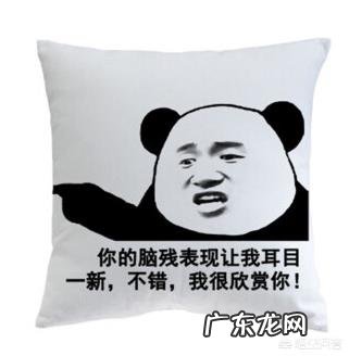 有没有人过了七夕还是单身的？