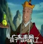 有没有人过了七夕还是单身的？