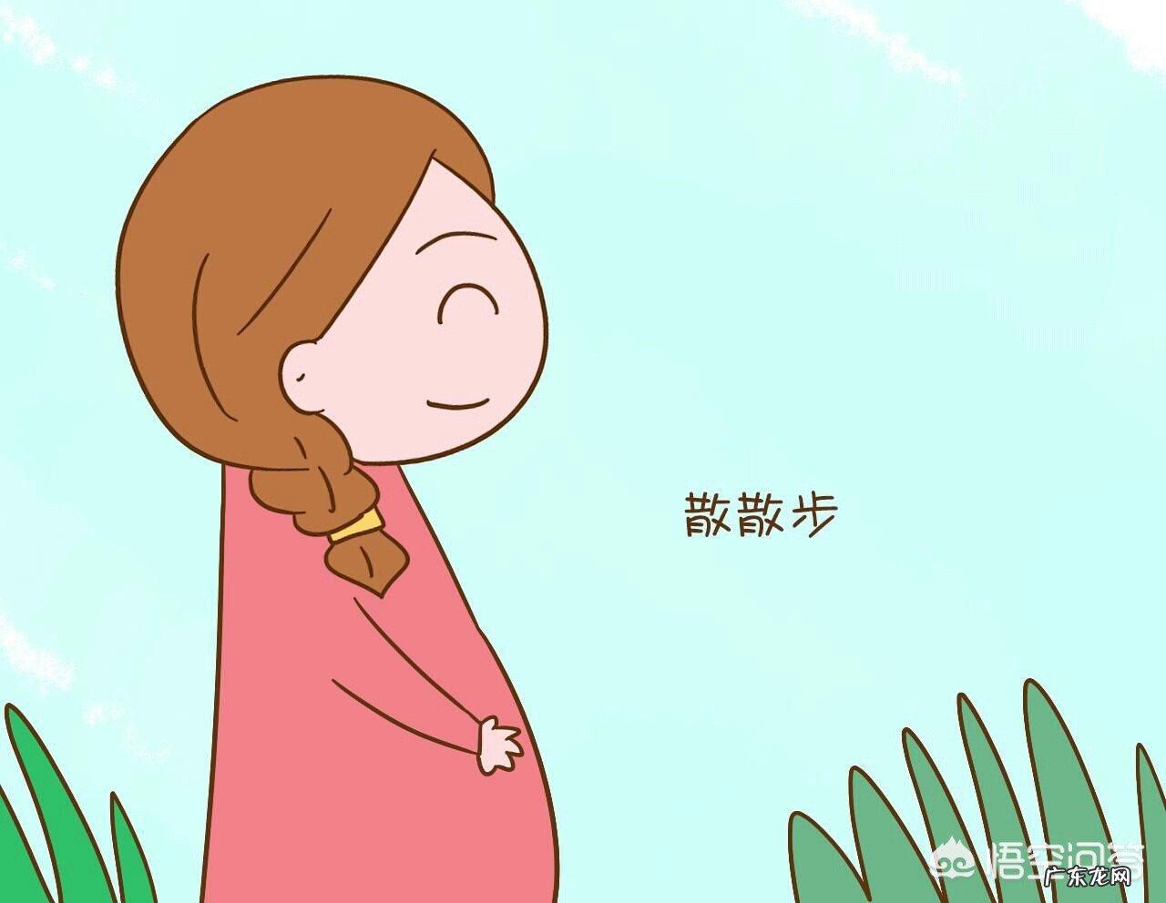 怀孕16周的孕妇就感觉到胎动了正常吗?有哪些需要注意的问题?