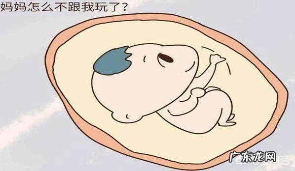 怀孕16周的孕妇就感觉到胎动了正常吗?有哪些需要注意的问题?