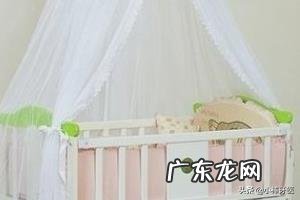 婴儿蚊帐哪种好？