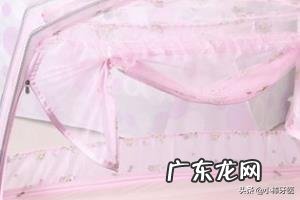 婴儿蚊帐哪种好？