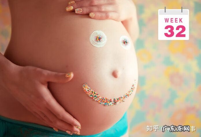 7个月大的胎儿图片 7个月的胎儿图