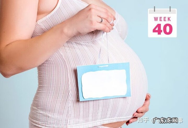 7个月大的胎儿图片 7个月的胎儿图