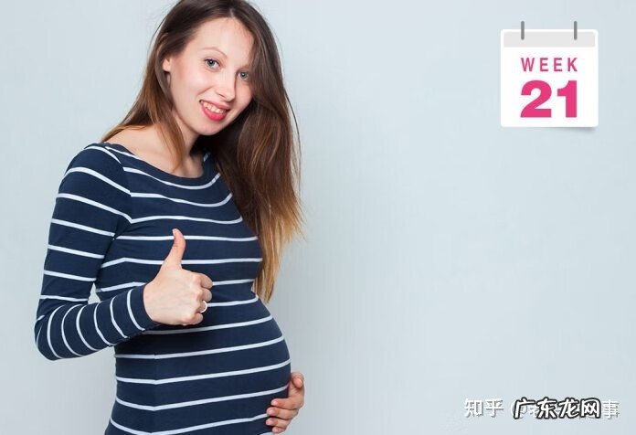 7个月大的胎儿图片 7个月的胎儿图