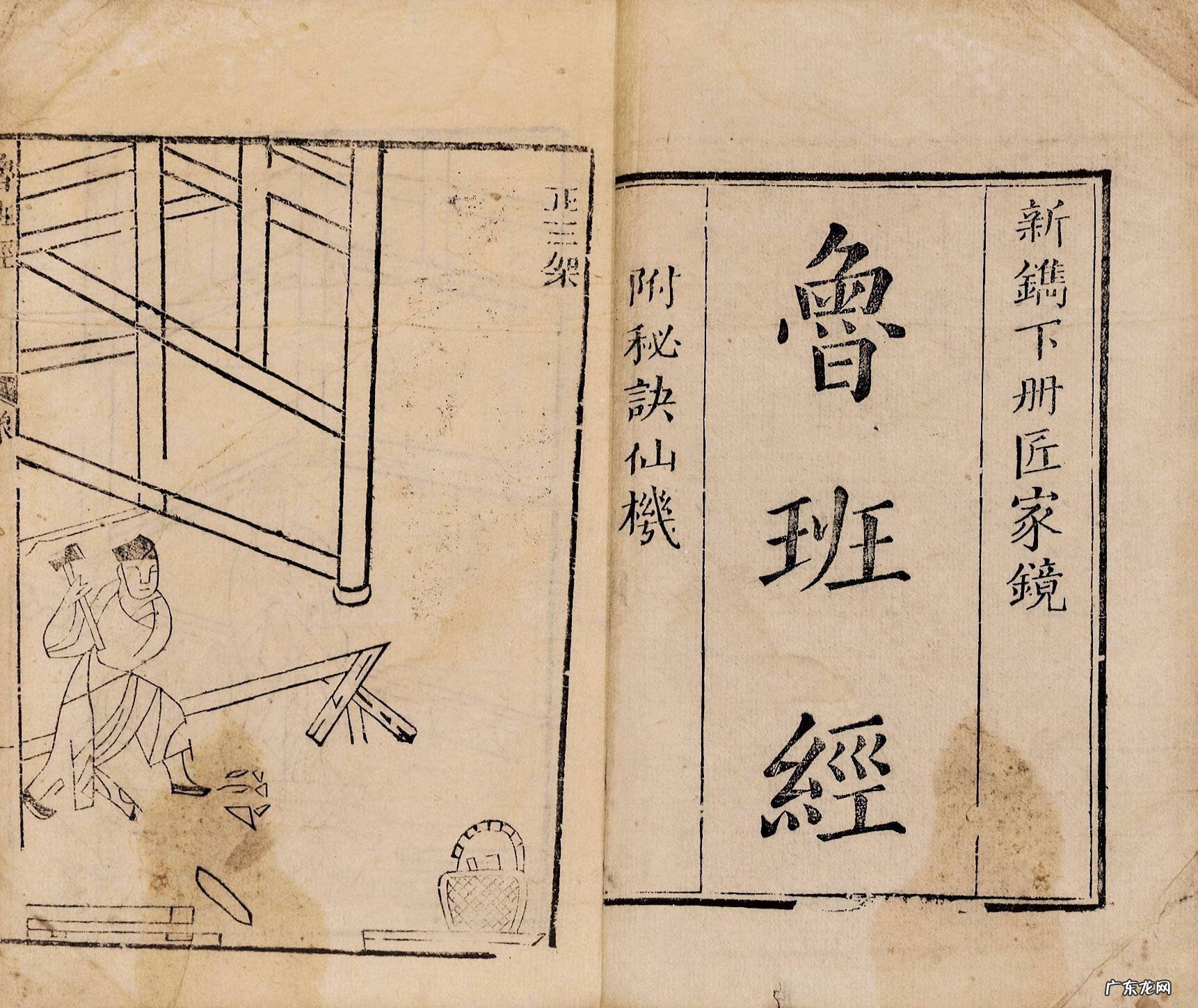 风水书籍排行榜第一名