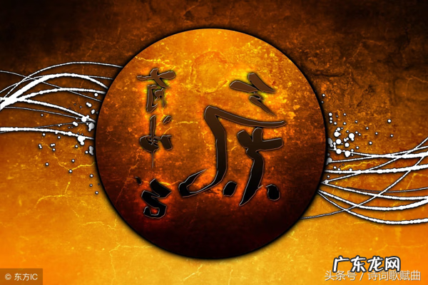 隔路如隔山风水怎么讲 风水隔山照