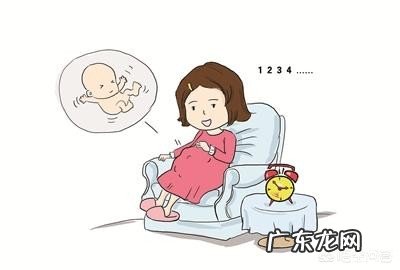 怀孕6个月了,宝宝好久才动一次怎么回事?胎动怎么样才算正常?