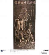 孔子的英文名称 孔子英语介绍
