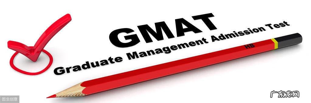 gre保分靠谱吗 雅思托福GRE是什么