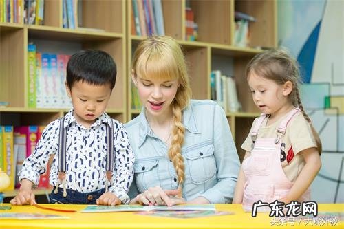 婴幼儿英语入门教程 幼儿英语培训