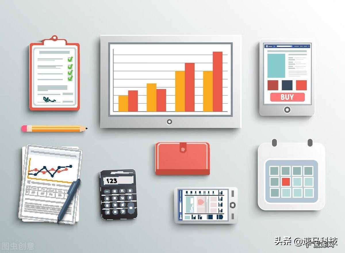 网页框架模板 网页框架