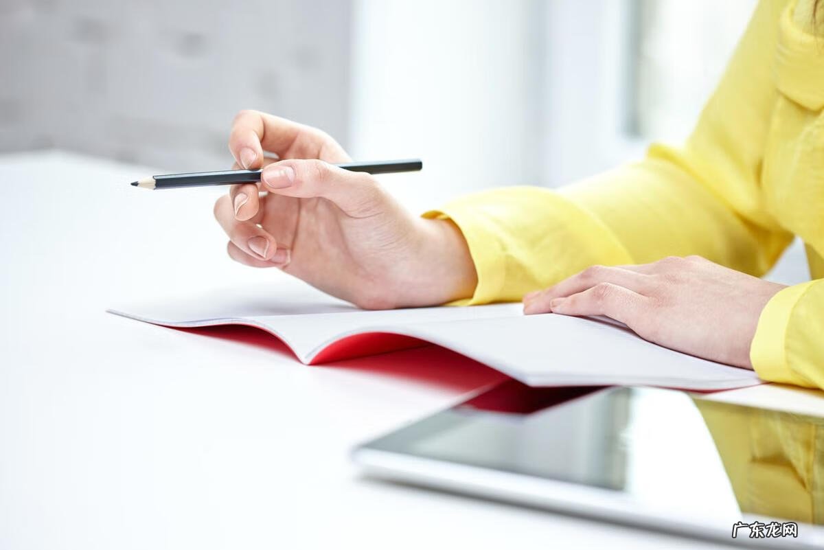 BEC高级考试费用 bec考试费用2020