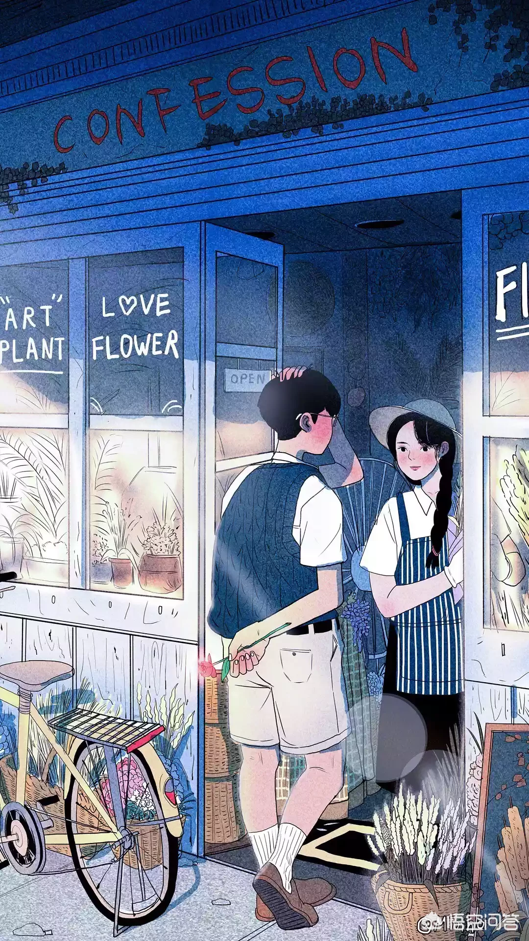 有没有关于爱情的哲学名言?从哲学的角度你如何看待爱情?