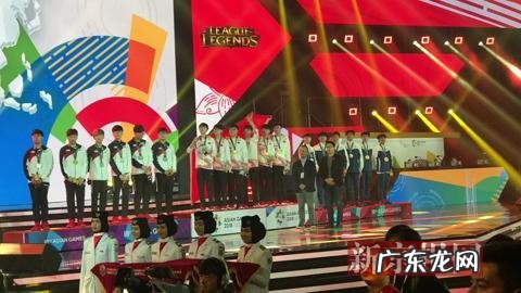 2022英雄联盟亚运会什么时候开始 英雄联盟亚运会冠军