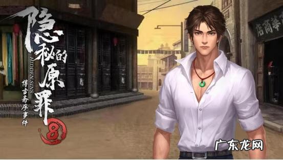 方块的游戏 方块游戏