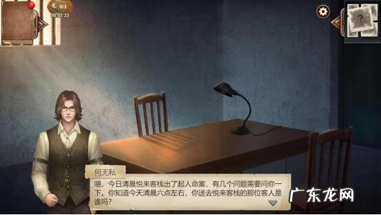 方块的游戏 方块游戏