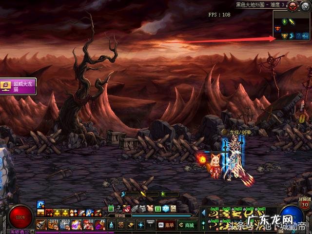 韩服新异界叫什么 新异界在哪里