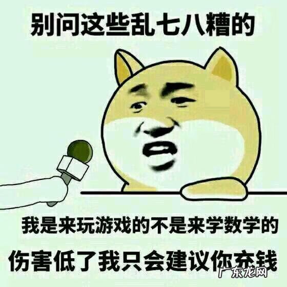 dnf血气之刃是谁的技能 血气之刃什么版本出的