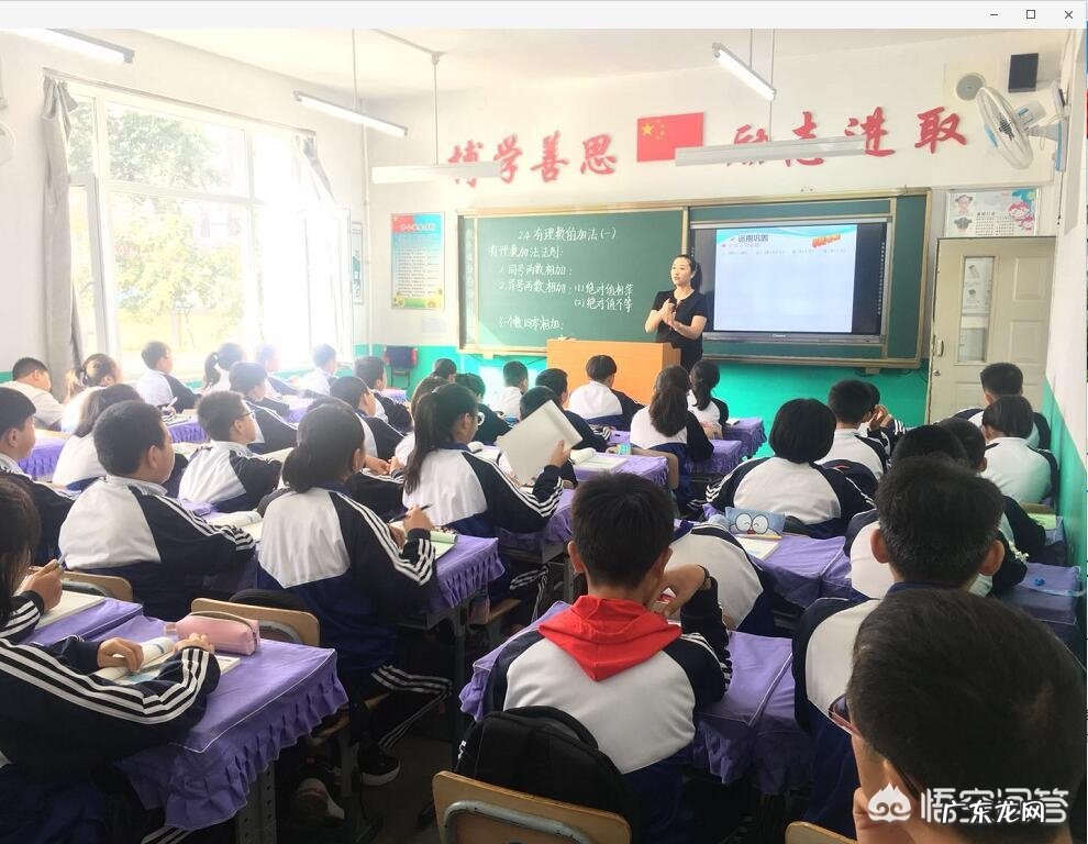 我的理想是做老师,但是学历不够,怎么才能实现理想?