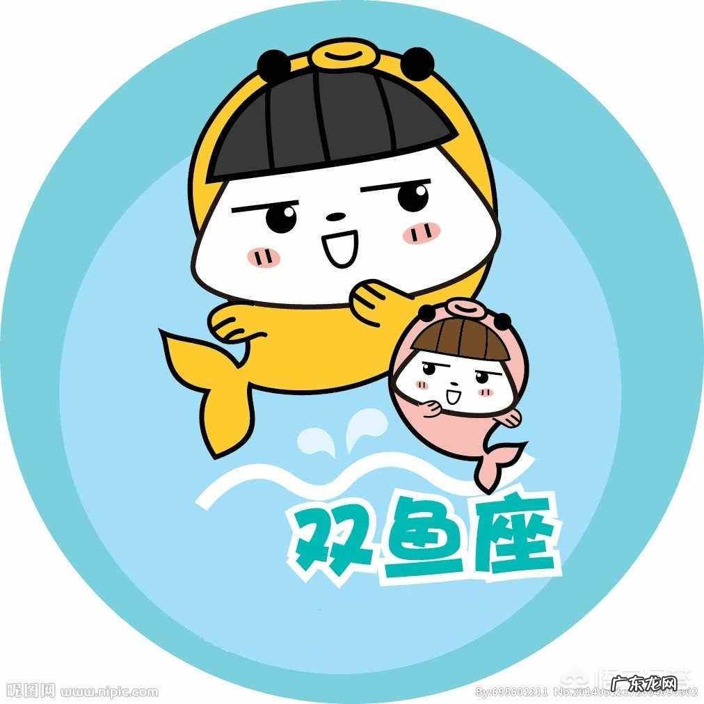 狮子座和哪个星座的人最合适在一起?