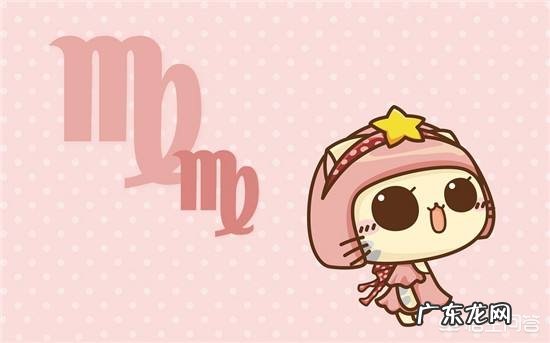 狮子座和哪个星座的人最合适在一起?