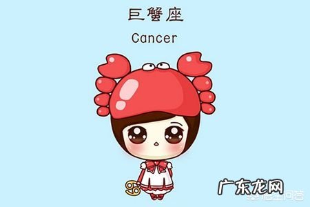 狮子座和哪个星座的人最合适在一起?