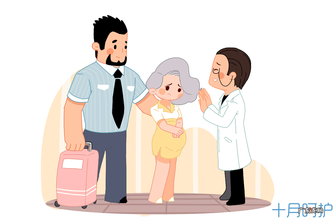 妊娠合并梅毒诊疗指南2020 妊娠合并梅毒是什么意思