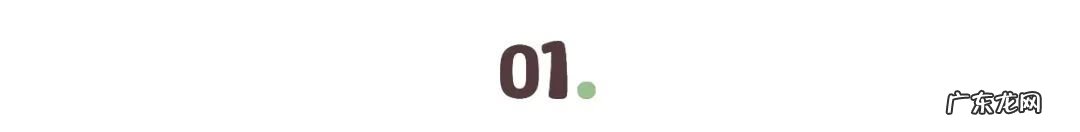 月光族都是什么人 月光族是什么意思啊?