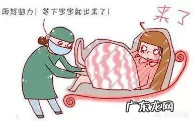 生二胎产程更快吗?二胎分娩前兆有哪些?