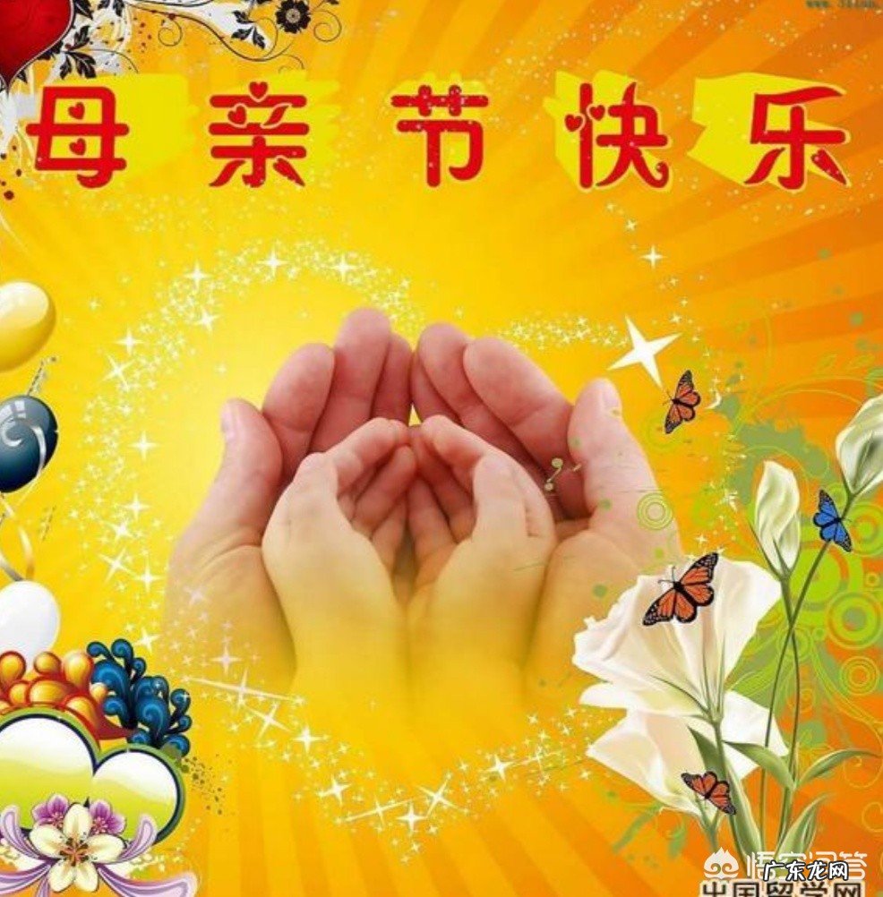 你还能记得妈妈曾经对你做过的哪三件事最让你感动?