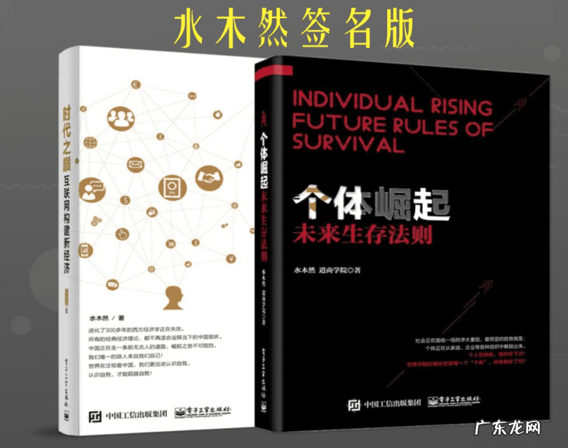 阴宅风水断决 如何通过风水断富贵程度