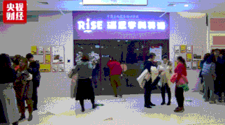 哈尔滨哪里英语教得好 哈尔滨英语培训机构有哪些