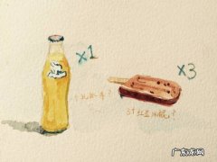 初一数学一对一在线辅导 如何辅导初一数学