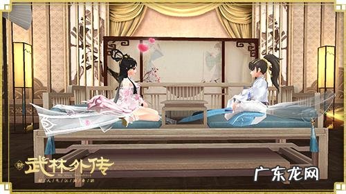 武林外史游戏 关于武林外传的游戏