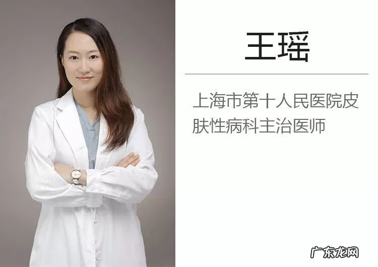 斑秃如何快速治疗方法 斑秃治疗方法