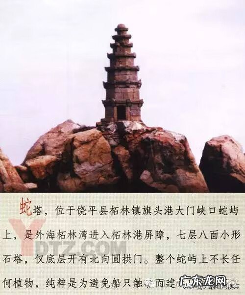 潮州韩江风水 韩江凤凰塔风水